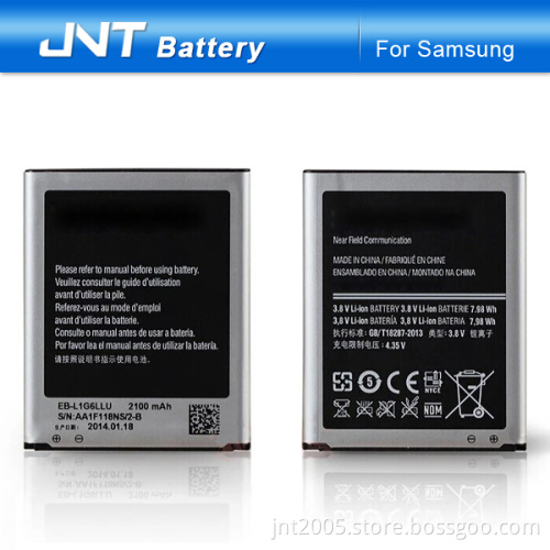 2600mAh Replacement Mobile Phone Battery for Samsung S4 I9500
